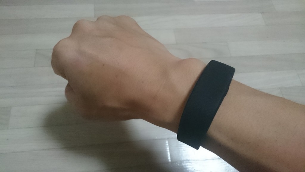 smartband