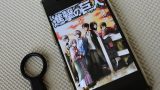 想い出の漫画badboysシリーズ最新作kippo キッポ が大変な事に 考えるオヤジ 想い出の漫画badboysシリーズ最新作kippo キッポ が大変な事に 考えるオヤジ