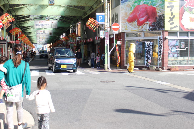 ねずみ男遠景