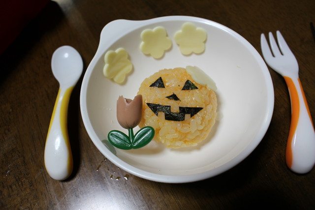 ハロウィンご飯